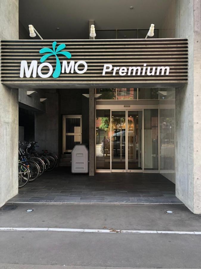 Апартаменты Momo Premium 202 Саппоро Экстерьер фото